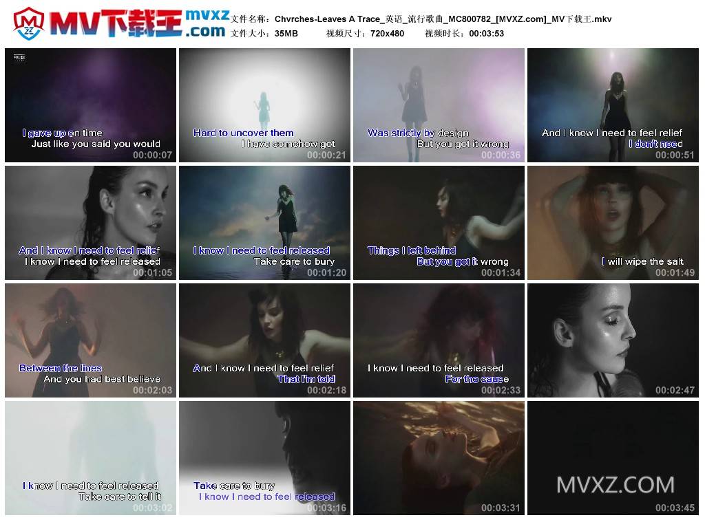 Chvrches-Leaves A Trace_英语_流行歌曲_MC800782